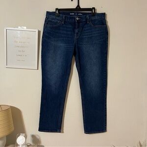 Old navy boyfriend pants